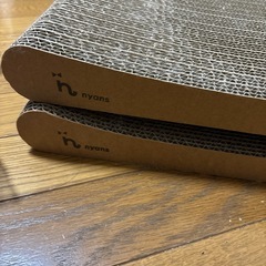 とぎかすが出ない 爪とぎ 当時4000円×2枚 ⇒3000円の画像