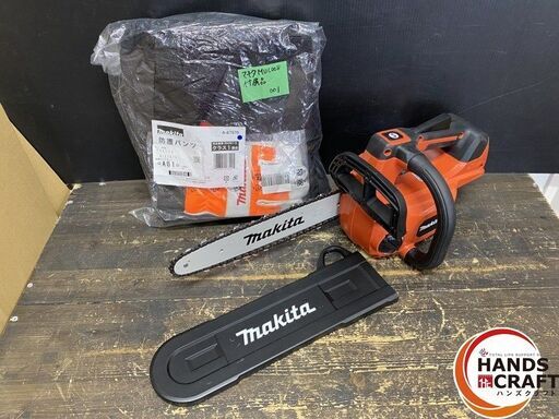 【久留米】【引き取り限定】【中古美品】makita マキタ MUC008GZ/A-67670/A-78449 充電式チェンソー 40Vmax用 ＋ 防護パンツ ＋ 耐切創グローブ(L) ※バッテリー別売 ※実使用無し