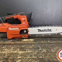 【久留米】【引き取り限定】【中古美品】makita マキタ MUC008GZ/A-67670/A-78449 充電式チェンソー 40Vmax用 ＋ 防護パンツ ＋ 耐切創グローブ(L) ※バッテリー別売 ※実使用無しの画像