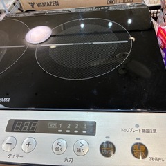 アイリス 2口 IHコンロ 中古 家電 買取 IHK-W12-Bの画像