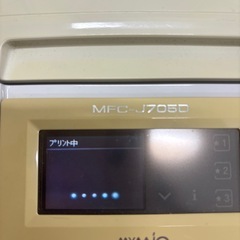 brother  MFC-7050プリンターの画像
