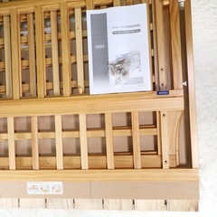 KATOJI カトージ ハイシート ベビーベッド 02399の画像