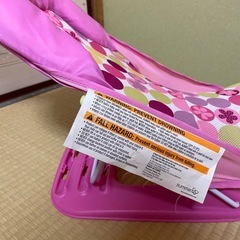 メッシュのバスチェアの画像