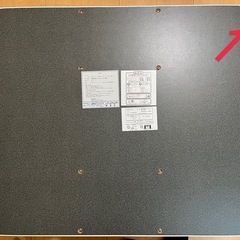 こたつ　ローテーブル　ニトリ　ジュリバ　C　8060 WH　の画像