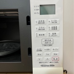 パナソニック　 NE-T15A4 オーブンレンジ の画像