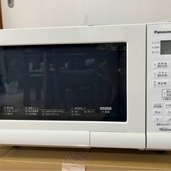 パナソニック　 NE-T15A4 オーブンレンジ の画像