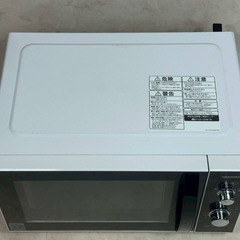 A7667【お買い得商品‼】TOSHIBA 東芝 2019年製 電子レンジ ER-SM17の画像