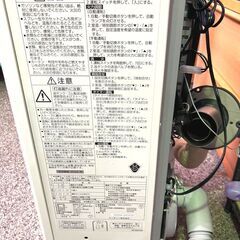 SUNPOT/サンポット ◆FF式温風ストーブ◆ FF-4211TL S 2022年製 木造11畳 石油温風暖房器の画像