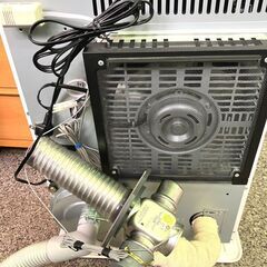 SUNPOT/サンポット ◆FF式温風ストーブ◆ FF-4211TL S 2022年製 木造11畳 石油温風暖房器の画像