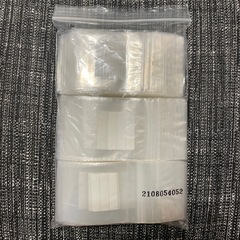 チャック付きポリ袋　70×50mm　300枚入りの画像