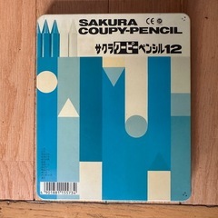 【中古】クレヨンの画像