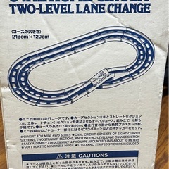 TAMIYA ミニ四駆オーバルホームサー キットの画像
