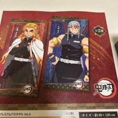 鬼滅の刃(宇髄)フィギュア等の画像