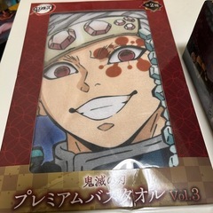 鬼滅の刃(宇髄)フィギュア等の画像