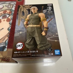 鬼滅の刃(宇髄)フィギュア等の画像
