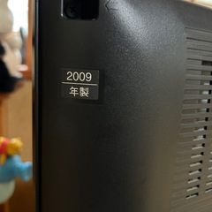 テレビの画像