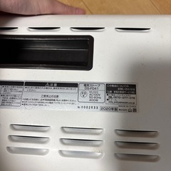 ストーブ　足元などにの画像