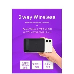 CIOMagSaf対応モバイルバッテリー 5,000mAhの画像