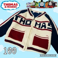 【トーマス&フレンズ】キッズ中綿アクリルニットジャケット　機関車...