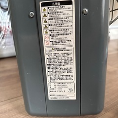 ナカトミ　電気ヒーターの画像