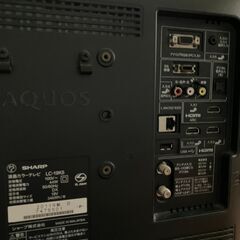 【19型 液晶TV】シャープ AQUOS　LC-19K5　ブラック　の画像