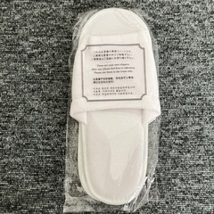 使い捨てスリッパの画像