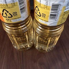 みりんの画像