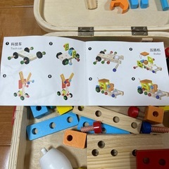ほぼ新品　キッズ　大工 工作　の画像
