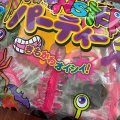 ハロウィンお菓子の画像