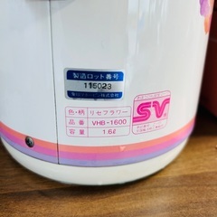 未使用　象印シグナルポット　1.6ﾘｯﾄﾙ ワンタッチ給水　の画像