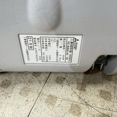 ミツビシ 掃除機 TC-SXG1-A 2021年製 紙パック式の画像