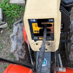 
耕運機の画像