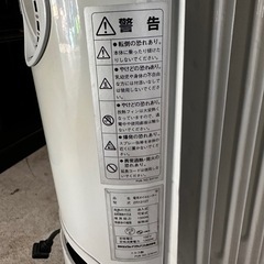 オイルヒーターの画像