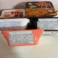 ★本日限定価格★カップ焼きそば６個の画像