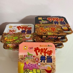 ★本日限定価格★カップ焼きそば６個