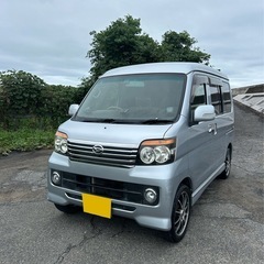 4ナンバー登録★軽バン🚐アトレーワゴン カスタムターボRSリミテッドの画像