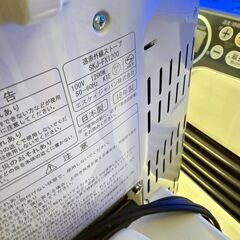 エスケイジャパン 遠赤外線ストーブ SKJ-FX1200 2018年製の画像