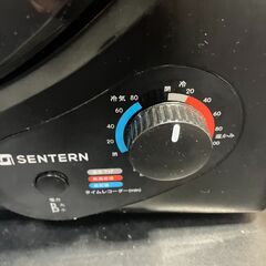 衣類乾燥機（もうコインランンドリーには行きたくない）3kg の衣類乾燥機の画像