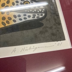 もらいもの絵　ニセゴイシウツボ　作者写真にて確認　縦36.5㎝横　44㎝の画像