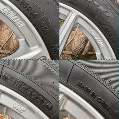 「1」　155/65R14 タイヤホイール　1本の画像