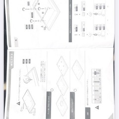 テレビスタンドの画像