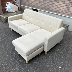 2人かけソファ・オットマン付きの画像