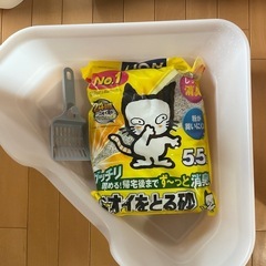 猫用トイレ5個　デオトイレ2個 ノンブランド2個 匂わない猫砂トイレ1個の画像