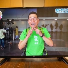 4Kパネル Wi-Fi アプリ多数 43インチ液晶テレビ LG 43UH6100の画像