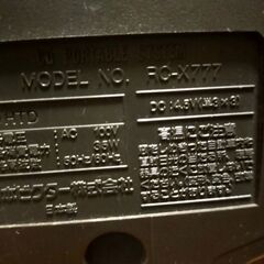 ビクターラジカセ　RC-X777の画像