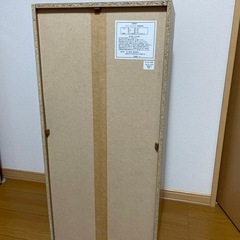 カラボの画像