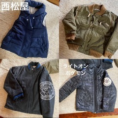 まとめ売り　キッズ　ボーイズ　110 120 9枚セットの画像