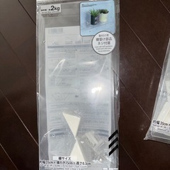アクリル板長方形4枚の画像
