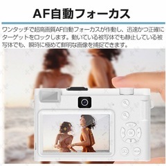 デジカメ、新品SDカード、バッテリー2個の画像