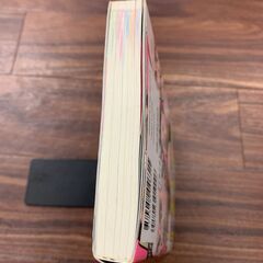本 ざんねんな偉人伝（中古品）の画像